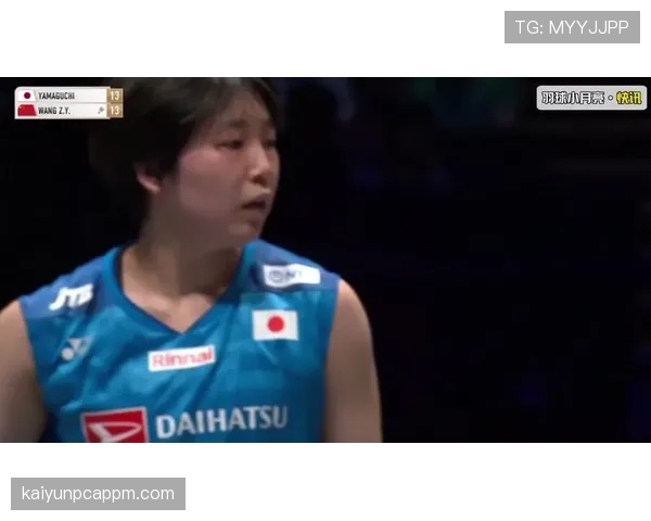 山口茜比赛间隙的小花束都比我今年买的还贵吧？