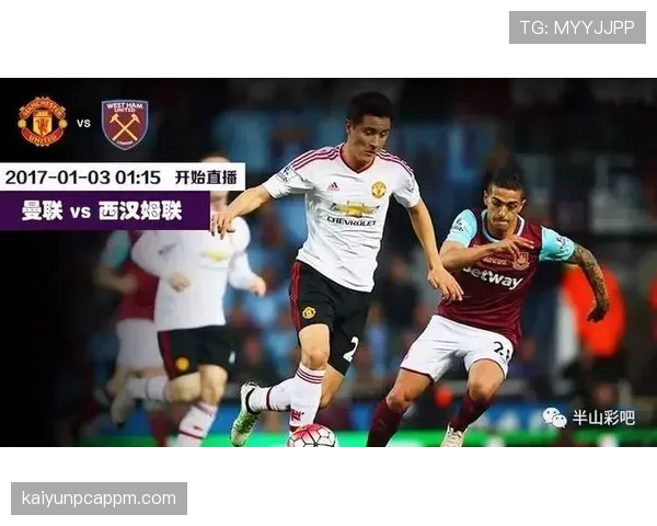 最少比赛人数规则解析：足球比赛何时必须终止？