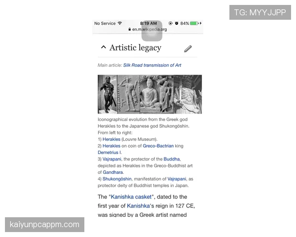 杜埃状态起伏的深层原因：比赛角色适配与个人技术短板如何影响其稳定性