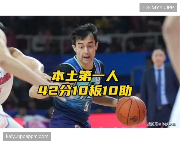 篮球14秒重置规则详解：投篮未命中与进攻篮板后如何重新计时