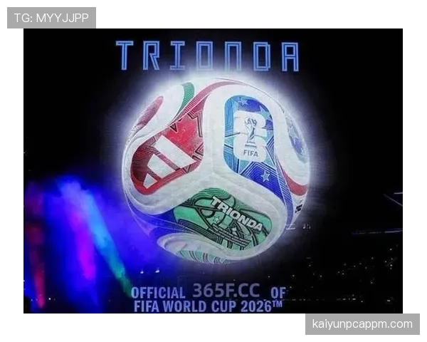 2026世界杯赛程为什么增加到104场 2026世界杯赛程为什么增加到104场