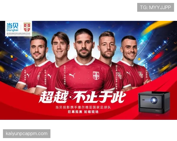 伊朗队2026世界杯阵容预测:旅欧三叉戟能否创造亚洲球队最佳战绩